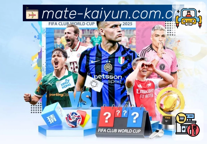 <strong>开云</strong>扫码下载App