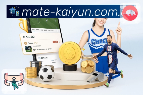 全球热度与访问分布图