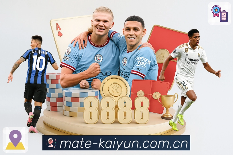 开云多端同步App